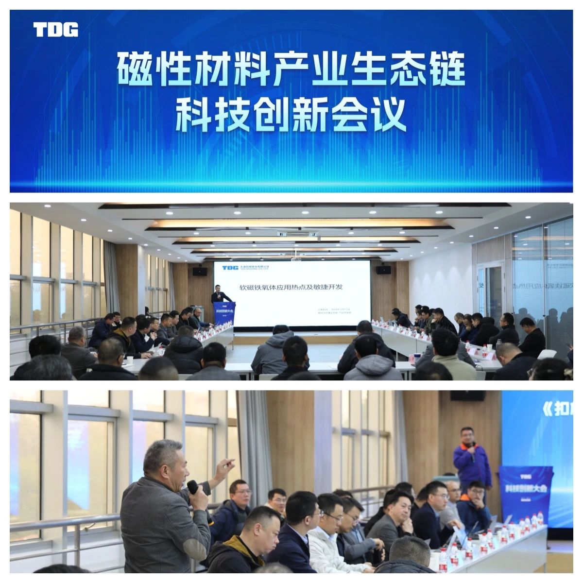 1734317931951484.jpg 3c1006256c5acbf02043c370e49362af.jpg