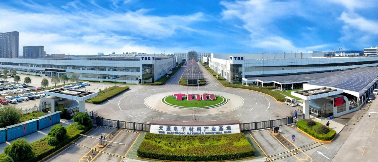 1754531305959063.jpg 97d62de3b11b565a7010b7f3618acc5c.jpg