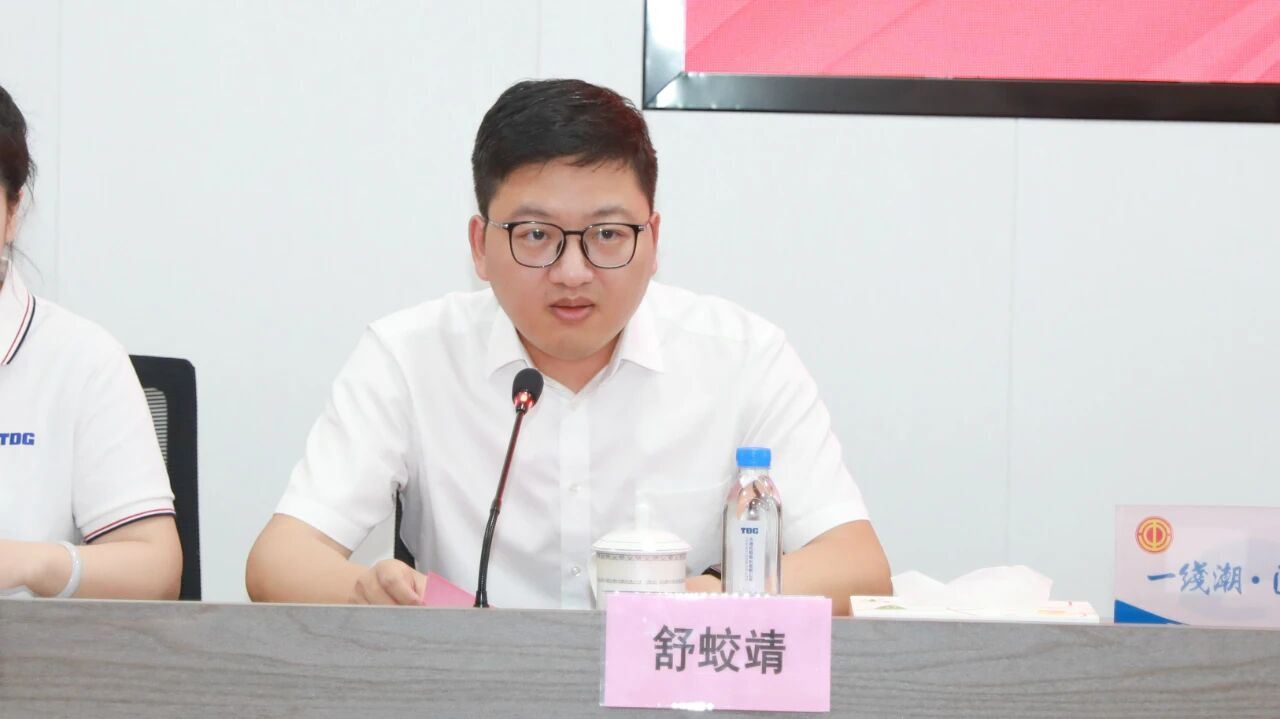 1757581100674874.jpg bd18db510c7121b11acb63c75e566118.jpg