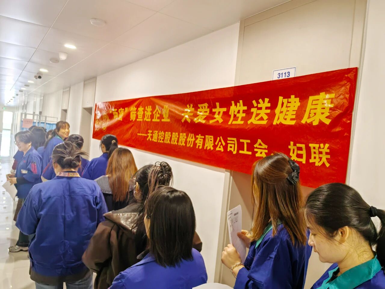 1761294988291208.jpg e53a701f8dac7fa56a32ff8de57615fc.jpg