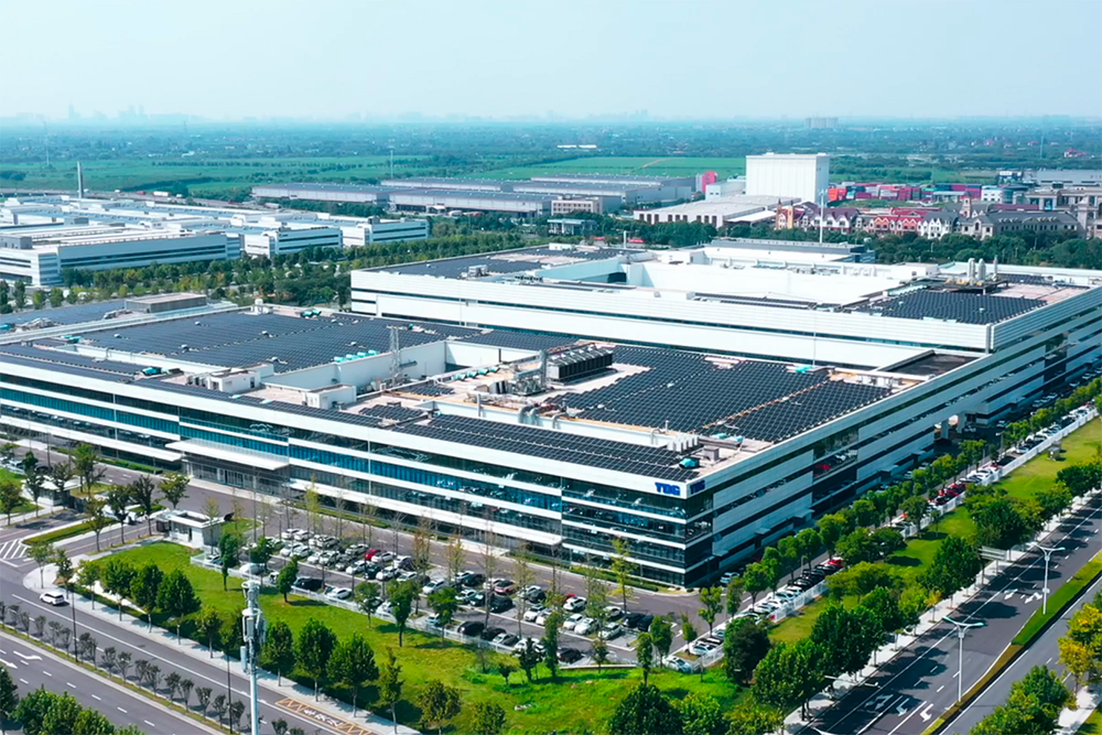 泛半导体产业核心基地