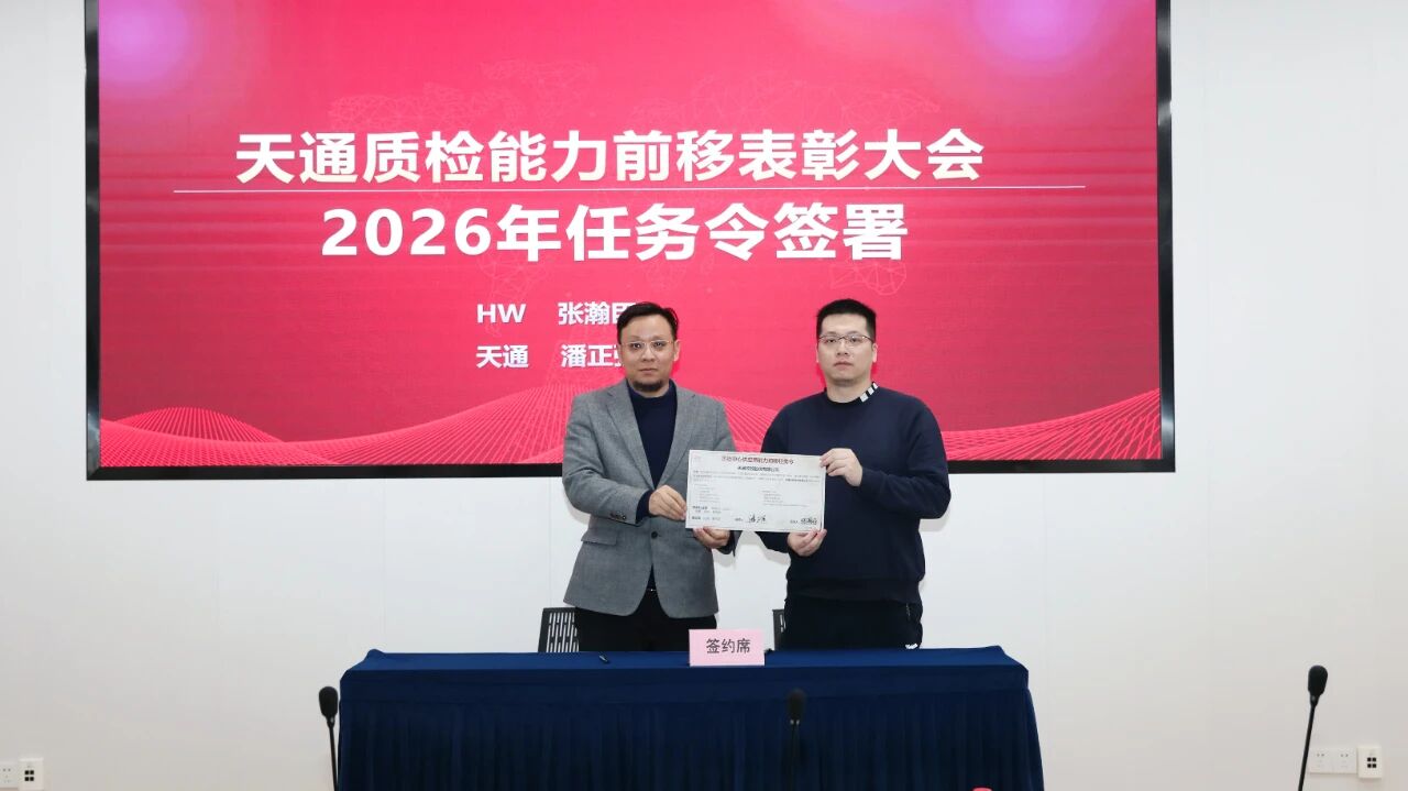 1765855267669633.jpg ba971d2dcb3e4b7ed9a8338fc7b63eea.jpg