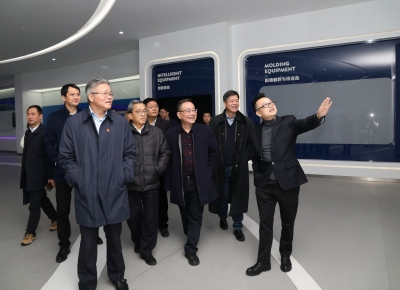 2020年12月16日时任浙江省经济与信息化厅厅长徐旭调研3118云顶集团